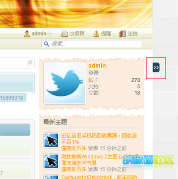 QQ截图20120406101950.png