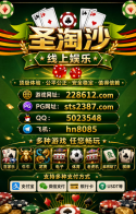 upload_2026-9-18_15-51-7.png
