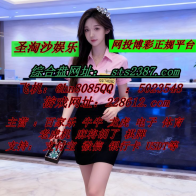 upload_2026-9-20_14-30-32.png