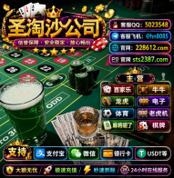 upload_2026-9-20_19-57-55.png
