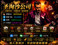 upload_2026-9-20_20-28-22.png
