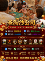 upload_2026-9-20_20-43-4.png
