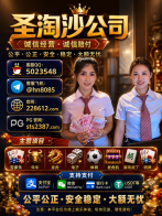 upload_2026-9-30_14-3-22.png