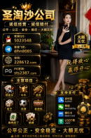 upload_2026-9-30_14-4-38.png
