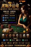 upload_2026-9-30_14-6-5.png